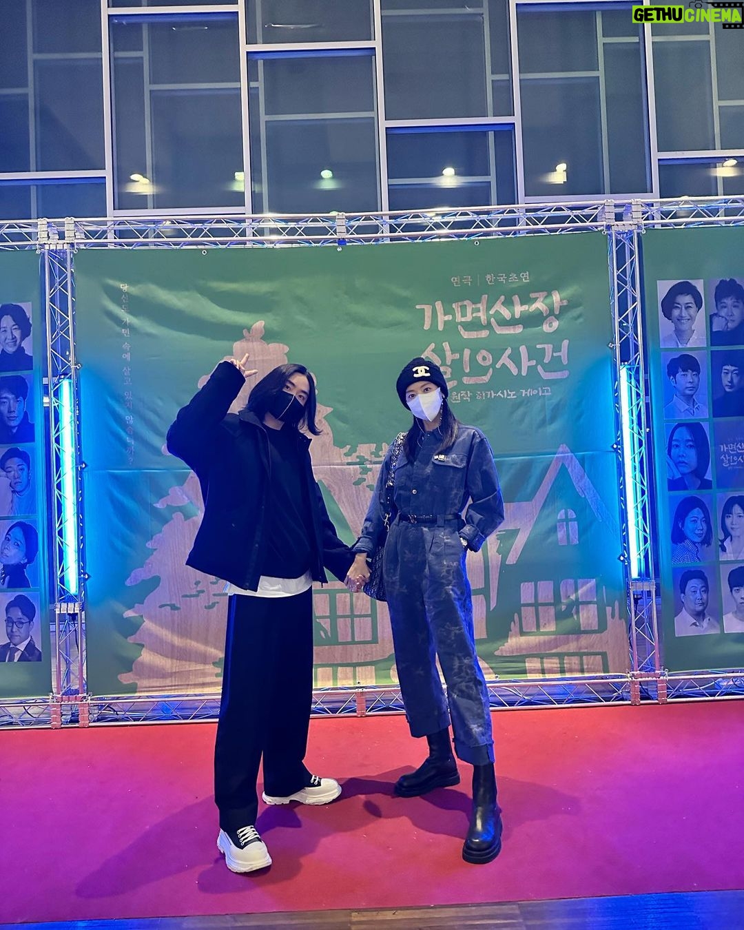 Lee Da-hee Instagram - 진웅이 연극 '가면산장 살인사건' (feat.사랑하는 내동생❤️)
