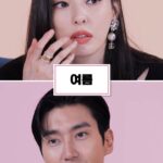 Lee Da-hee Instagram - 우리 귀요미들 오늘 인스타 업로드가 좀 과하지.?🙄그래도 재훈 여름 케미 보고 본방 볼까?🙃 채널 ENA 얼어죽을 연애따위 곧 시작하는거 알지?채널 고정!