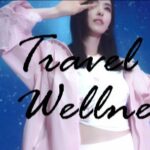 Lee Da-hee Instagram - 웰니스X위뜨