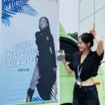 Lee Da-hee Instagram - 준아 고마워😎