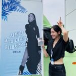 Lee Da-hee Instagram - 준아 고마워😎