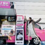 Lee Da-hee Instagram - 커피차 받고 좋아서 날다람쥐 됐음🐹 성오오빠 고마워요🙏 photo by. 언니의가오나시 @youdaeng8