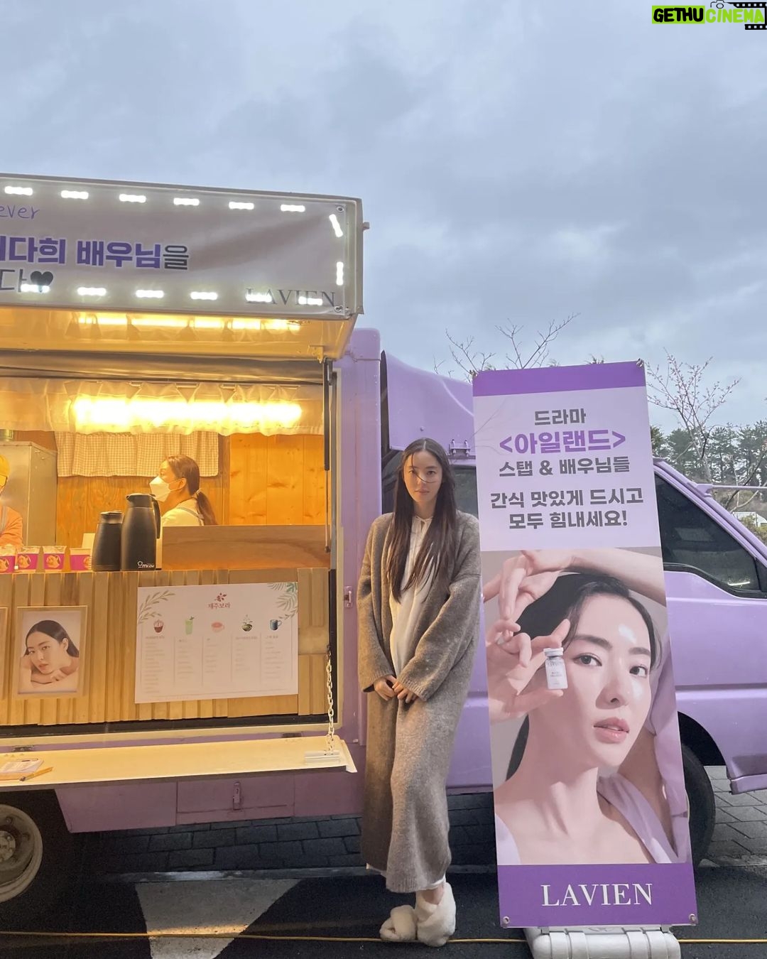 Lee Da-hee Instagram - 오늘의 제주도💜love 라비앙 photo by 유정❤