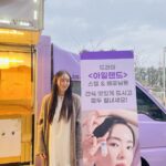 Lee Da-hee Instagram - 오늘의 제주도💜love 라비앙 photo by 유정❤
