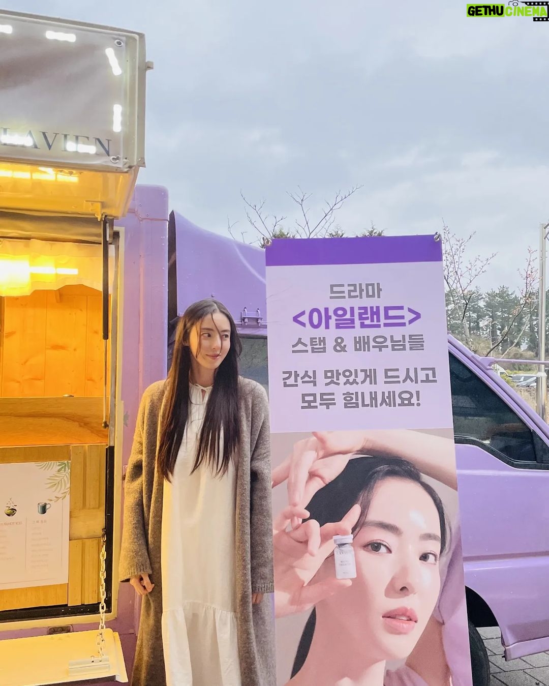 Lee Da-hee Instagram - 오늘의 제주도💜love 라비앙 photo by 유정❤