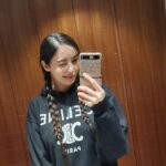 Lee Da-hee Instagram - 퇴근🖤