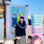 Lee Do-hyun Instagram - 너무 감사합니다 🙏 응원해 주시고 사랑해 주시는 팬 여러분들 덕분에 태어나서 섹시하다는 말을 제일 많이 들었어요😎