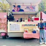 Lee Do-hyun Instagram - Happy Day 💛