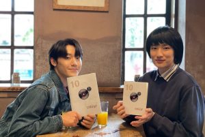 Lee Do-hyun Instagram - 오월의 청춘을 함께 해주신 감독님, 촬영스텝분들, 배우분들, 시청자여러분들, 팬분들, 모든분들에게 진심으로 감사 인사를 드립니다.
덕분에 1년에 딱 한 번 있는 5월을 너무 행복하게 지냈던 것 같습니다.
저희 오월의 청춘은
1980년 5월에 계셨던 분들에게
2021년 5월을 보내셨던 분들에게
앞으로의 5월을 보내실 분들에게 
전해드리고 싶습니다.
그 동안 황희태로 살게 해주셔서 감사합니다.
전 그럼 앞으로도 열심히 헤엄쳐 나아가겠습니다.

-1980년 5월에 황희태-