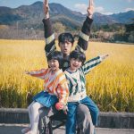 Lee Do-hyun Instagram – 나쁜엄마 출동 !