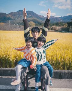 Lee Do-hyun Instagram - 나쁜엄마 출동 !
