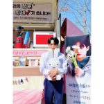 Lee Do-hyun Instagram - 맛있게 먹고 힘냈어요 감사합니다🙏