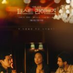 Lee Dong-hwi Instagram - 너무 좋았다(비행기에서 봄)
