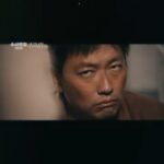 Lee Dong-hwi Instagram – 반드시 잡겠습니다.