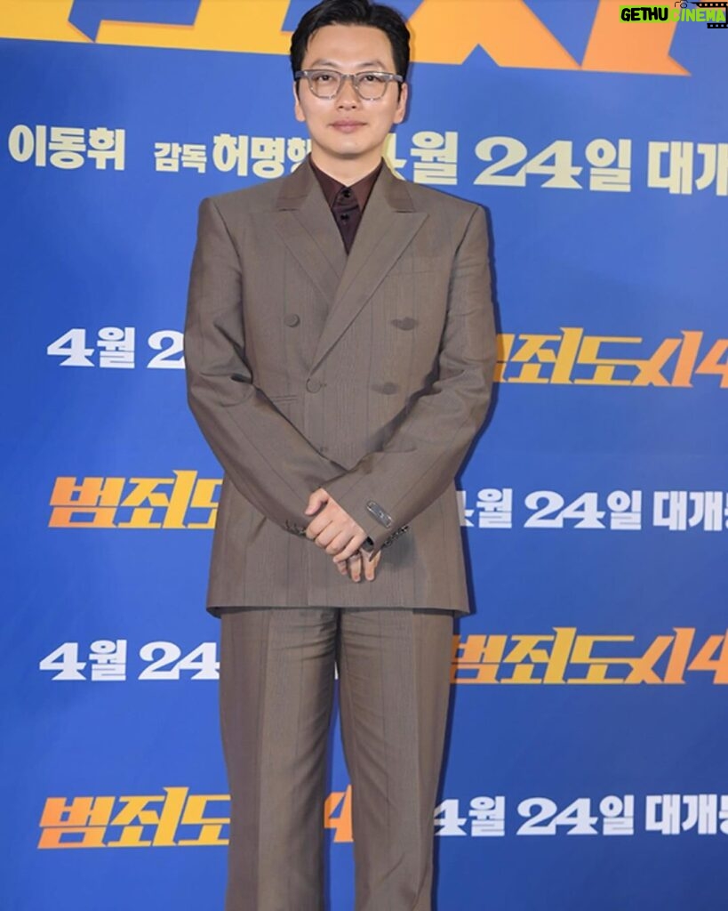 Lee Dong-hwi Instagram - 범죄도시4