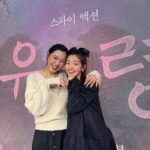 Lee Hanee Instagram – 영화 #유령 
1월18일 개봉합니다!ㅎ
.
유령동지들과 함께 이번주 홍보일정들도 무사히 ^^
다들 좋은하루 보내세요!🧡
.