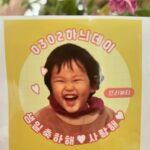 Lee Hanee Instagram - 촬영 때문에 생일이고 뭐고 하다 벙개에 벙개로 한 24년의 생일. 생일을 빌미로 사랑하는 사람들을 불러모아 한자리에서 볼 수 있다는 건 생일자의 특권인듯~ . 그래, 같이 축하할 땐 축하하고 기뻐할 땐 기뻐하고 슬퍼할 땐 슬퍼하는 거지. 그쳐?ㅎ . 사랑해요. 고마워요. 🙏🧡