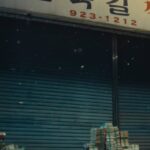 Lee Hi Instagram - [골목길] ☃️ 　 2023. 12. 12. TUE 6PM (KST) 　 - #골목길 #Alley #AOMG