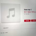 Lee Hi Instagram - 💝🤫💝