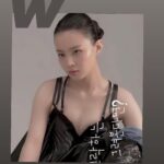 Lee Hi Instagram - 🖤 https://youtu.be/knWFKwd-QBA