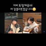 Lee Hong-gi Instagram -
