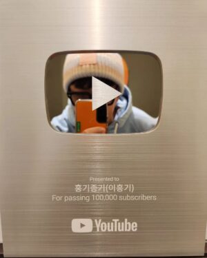 Lee Hong-gi Instagram - Thank you guys 😛😛😛🤘