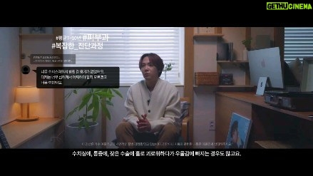 Lee Hong-gi Instagram - #화농성한선염 #HS캠페인 오랜전부터 친구였던 친구... 유튜브이름도 너와함께야^^ 하지만 이제 우리 그만하자. 더이상 참기힘들꺼같아. 이젠 화농성한선염 이란 이름으로 널 치료하겠어. 얼마나 시간이 걸릴지 모르지만 매일 널 마주하지않기위해 대비하고 경계할테야. 안녕 ... 종기야 아니 화농성한선염^^