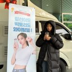 Lee Hye-ri Instagram – 혤갤 사랑해!!!! 🤍💙🤍💙🤍💙🤍💙