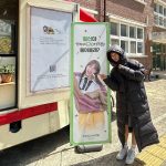 Lee Hye-ri Instagram – 며칠 전부터 밀크티 먹고싶었는데 어떻게 알았지…… @hmlycp 🫶🏼