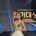 Lee Hye-ri Instagram - 2022년을 이렇게 뜻깊게 마무리할 수 있어서 행복해요! 올해 많이 많이 사랑해 주셔서 감사드립니다. 보답하려고 애쓰는 마음으로 새해를 맞이할게요!!!! 새해 복 많이 받으세요 여러분 💘
