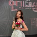 Lee Hye-ri Instagram - 여러분 덕분입니다 🥺 잊지않고 늘 열심히 노력하는 배우가 되겠습니다 !!!! 🔥❤️