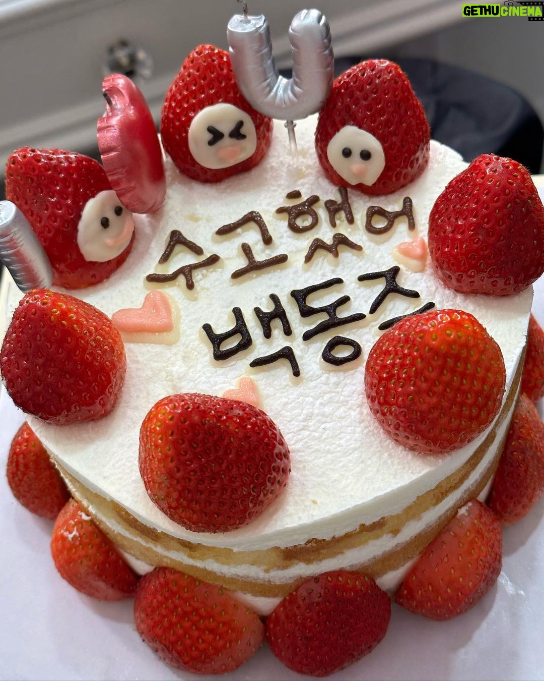 Lee Hye-ri Instagram - 지금까지 일당백집사와 동주을 사랑해주신 시청자 여러분 진심으로 감사드립니다 💝 덕분에 저도 너무나 행복한 시간이었습니다! 오래 오래 잊지 못할 거예요 💛 동주야 늘 행복해야 해 !!!!