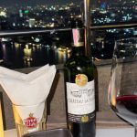 Lee Hye-ri Instagram - 우행시 🍷✨🌃