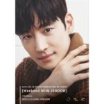 Lee Je-hoon Instagram - ⠀ 11월 12일! 도쿄에서 행복한 시간 보내요 여러분-* @jharmony_official