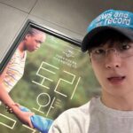Lee Je-hoon Instagram - ⠀ 전주에서 못 보고 오늘 봤어요. 감사합니다 다르덴 형제 :-D