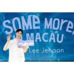 Lee Je-hoon Instagram - ⠀ 마카오 팬 여러분❤️🤍 마카오에서의 시간은 저에게 잊지 못할 시간이 될 것 같아요. 여러분께도 즐거운 시간으로 남았으면 좋겠네요🥰😘 반갑게 맞이해 주셔서 감사드려요. 다음에는 더 즐겁게 해드릴 테니 또 만나요 우리~* 多謝來看我的粉絲們🫶🫶🫶