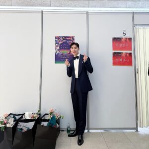 Lee Je-hoon Instagram - ⠀
제59회 백상예술대상 다녀왔어요😃
초대해 주셔서 너무나 영광이었습니다-*
허광한 배우님도 뵙게 돼서
너무 반가웠어요💕
다음에 꼭 다시 뵐 수 있길 바라요.🫣🫣
수상하신 모든 분들
다시 한번 축하드립니다👏👏