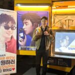Lee Je-hoon Instagram - ⠀ 후니스트 여러분😍 제가 항상 너무 감사하게 생각하는 거 다들 알고 계시죠~~~?? 매 순간 응원해 주셔서 정말 감사합니다. 덕분에 더 힘내고 있어요-* 모두 오늘 하루도 즐겁게 보내세요!!^ㅇ^