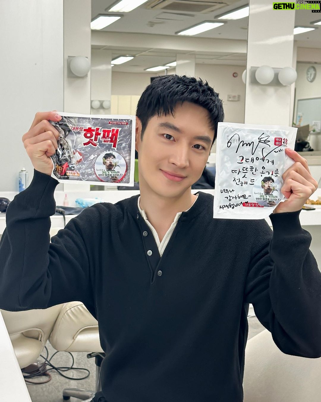Lee Je-hoon Instagram - ⠀ 후니스트 여러분😍 제가 항상 너무 감사하게 생각하는 거 다들 알고 계시죠~~~?? 매 순간 응원해 주셔서 정말 감사합니다. 덕분에 더 힘내고 있어요-* 모두 오늘 하루도 즐겁게 보내세요!!^ㅇ^