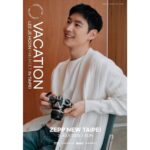 Lee Je-hoon Instagram - ⠀ 🇹🇼 JULY 2 Taipei at ZEPP NEW TAIPEI Get your ticket at https://ticket.ibon.com.tw/ActivityInfo/Details/37819 See you soon😊 #이제훈 #LeeJeHoon #LeeJeHooninTaipei
