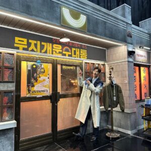 Lee Je-hoon Instagram - ⠀
무지개 운수 식구들과
즐거운 시간 보내고 왔어요-*
소중한 시간 내주신
MC 신동엽 선배님, 박선영 님,
이단 감독님, 오상호 작가님,
그리고 림여사 심소영 배우님도 정말 감사드려요😆💕
모범택시2를 사랑해 주신 모든 분들😍
모두모두 무지개 운수 대통하세요🌈