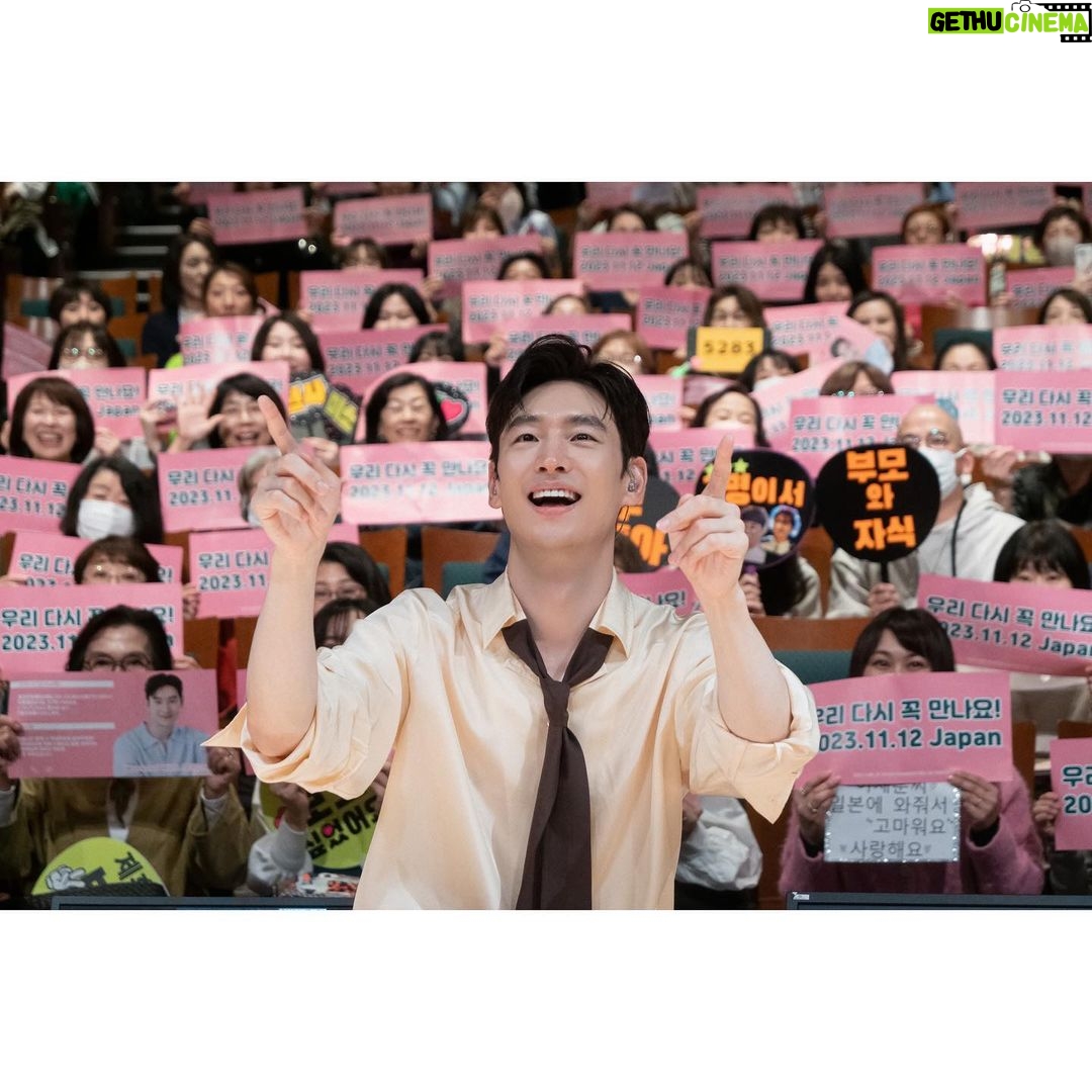 Lee Je-hoon Instagram - ⠀ 첫 일본 팬미팅에 뜨거운 환호와 박수로 반겨주신 일본에 계신 팬 여러분 정말 감사드려요.☺️ 한 분 한 분 가까이에서 뵐 수 있어 매우 행복했습니다^0^~~* 여러분도 즐거운 시간 되셨는지 궁금하네요. 앞으로도 자주 찾아뵐 수 있도록 많이 노력할게요. 곧 다시 만나요! 사랑합니다❤️