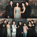 Lee Joon-gi Instagram – 응원해주셔서 감사드려요~🙏😉