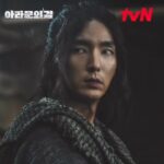 Lee Joon-gi Instagram -