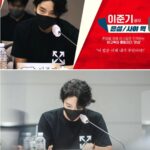 Lee Joon-gi Instagram - 곧 만날수 있어요~❤️‍🔥 #아스달연대기2 #아라문의검