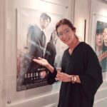 Lee Joon-gi Instagram - 희우, Again !😆