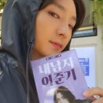 Lee Joon-gi Instagram - 5시간거리의 장흥 촬영지까지 먼길을 달려와준 준갤 가족들💓 너무 고생많으셨어요ㅜㅜ미안하고 또 너무너무 고맙고 ㅜㅜ 항상 큰 응원과 사랑 아낌없이 보내주셔서 진심으로 감사합니다😂❤️‍🔥