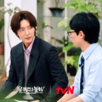 Lee Joon-gi Instagram - 행복한 시간 만들어 주셔서 감사합니다 🙏