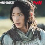 Lee Joon-gi Instagram -