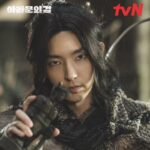 Lee Joon-gi Instagram -